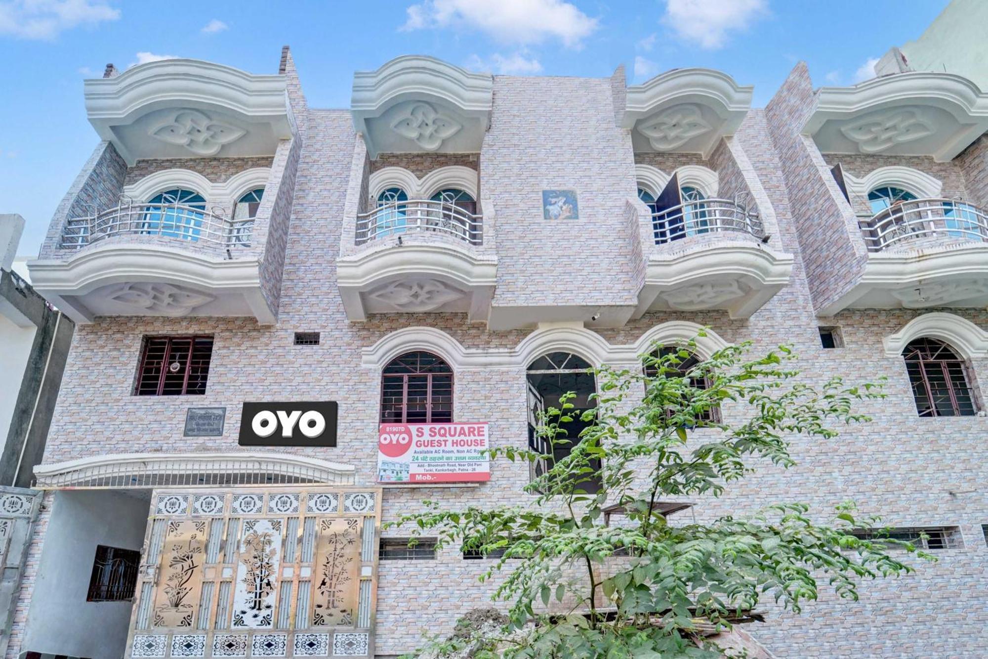 Hotel O S Square Guest House ปัฏนา ภายนอก รูปภาพ