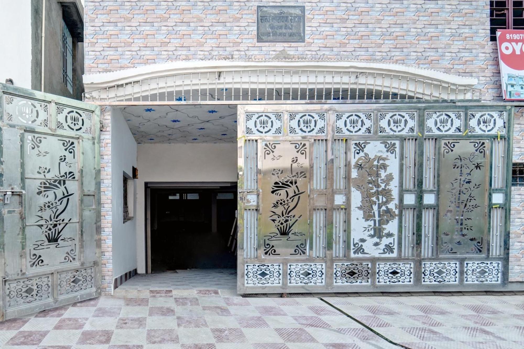 Hotel O S Square Guest House ปัฏนา ภายนอก รูปภาพ